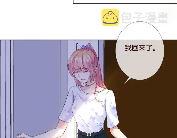 第27话 他出现的好及时19