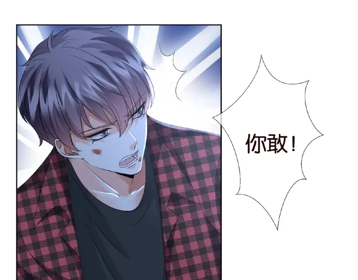第45话 快点……再快点！21