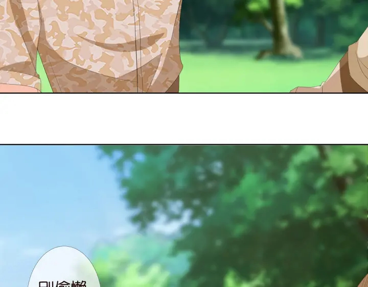 第156话 连城队长，你慢点8