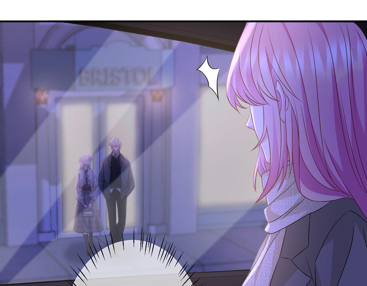 第297 连城恋爱了37
