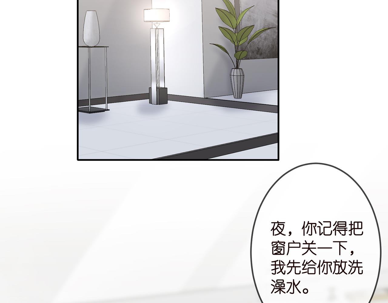 第307话 幕后黑手38