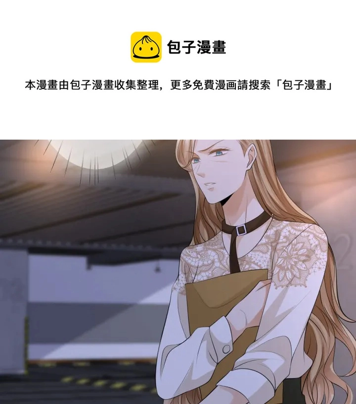 第240 杀人灭口32