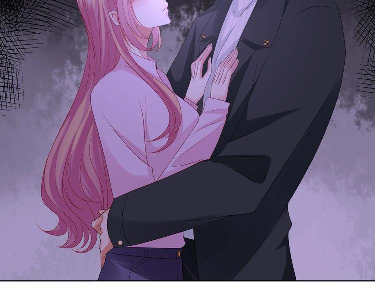 第78话 揉一揉❤4