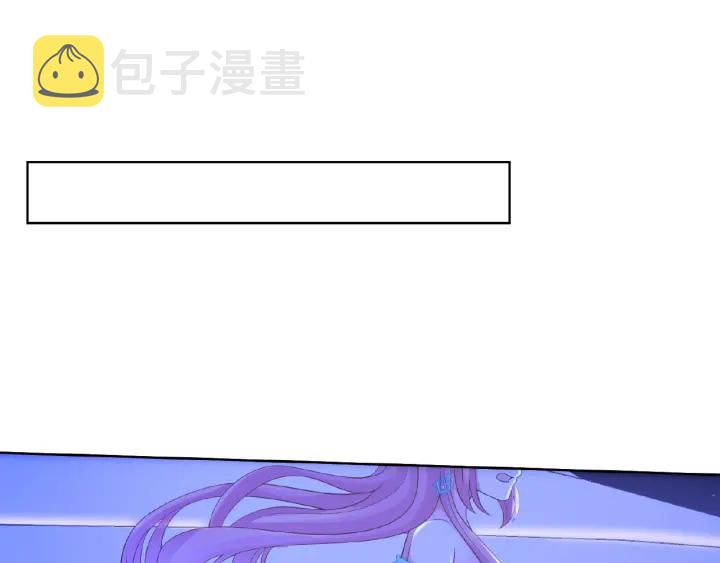第26话 你不要过来！13