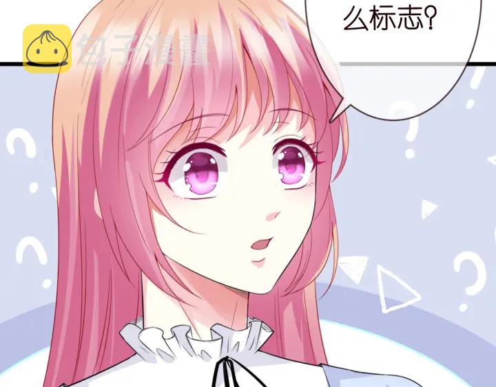 第229话 这丫头真要命……35