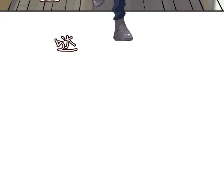 第234话 对龙家出手71