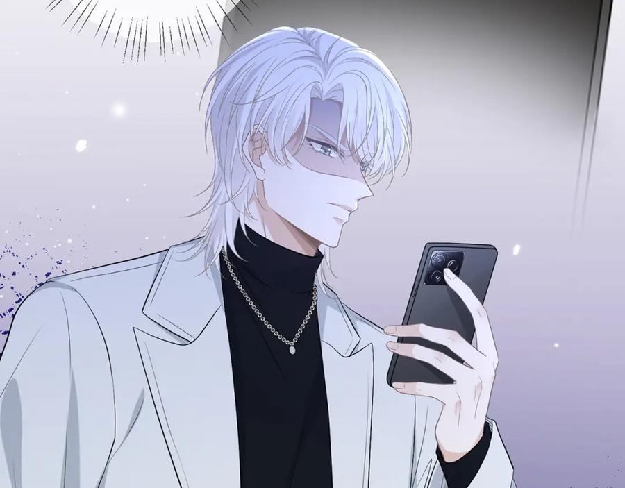 第488 龙楚寒的怀疑18