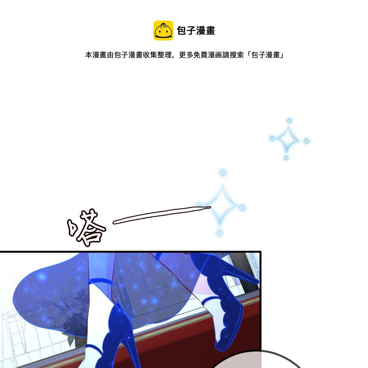 第336 求婚50