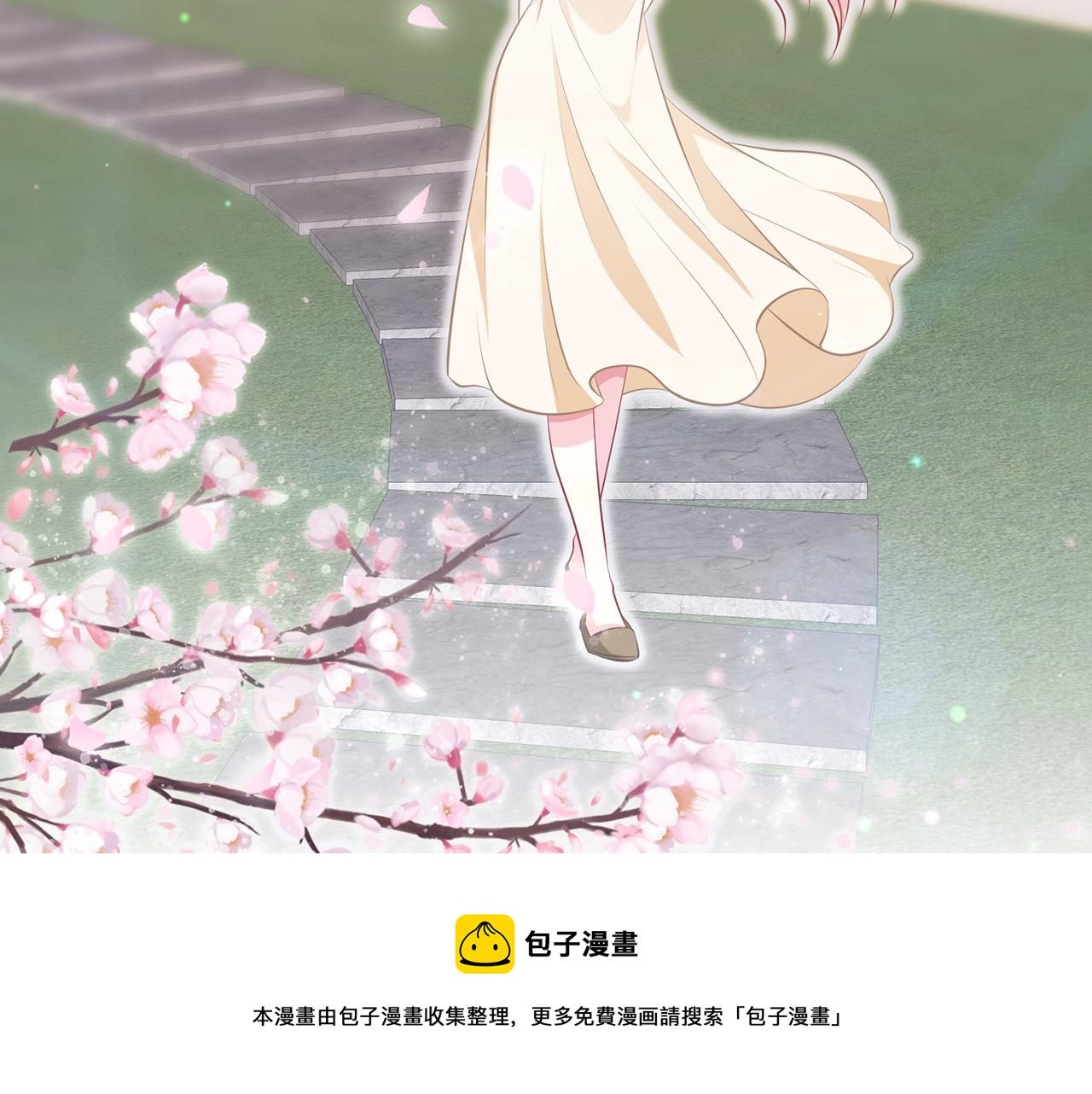 第313 软化的北冥雄24