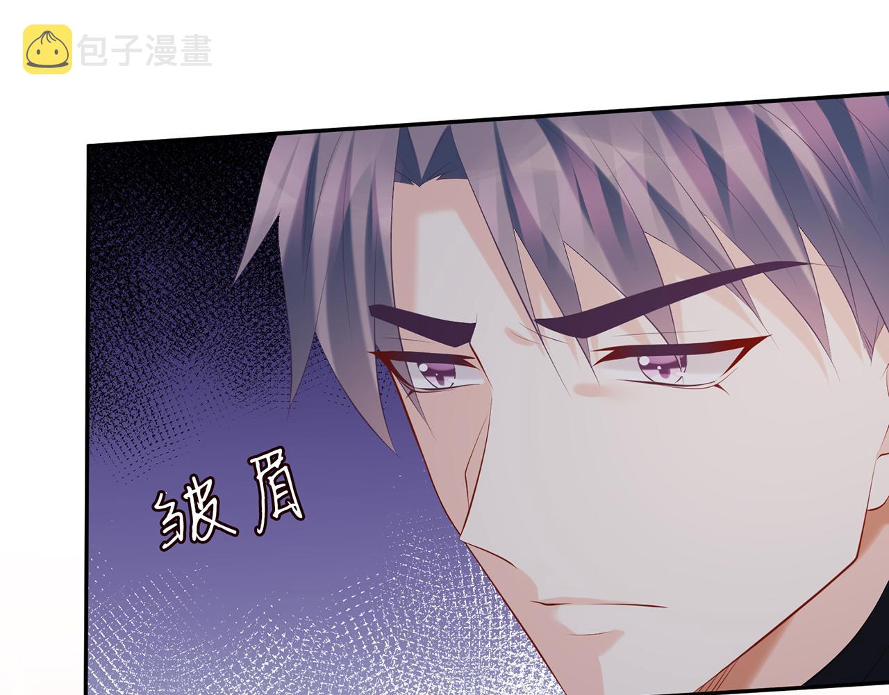 第361 一刀两断59