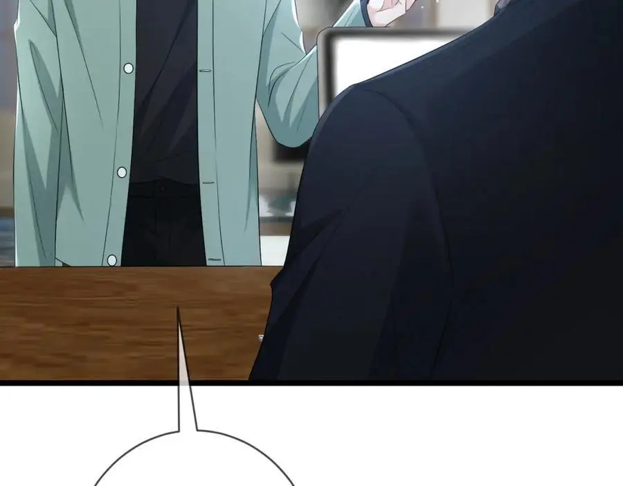第495 离婚协议2.061