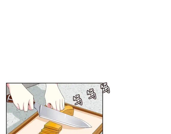 第138话 我不会让你嫁进这个3