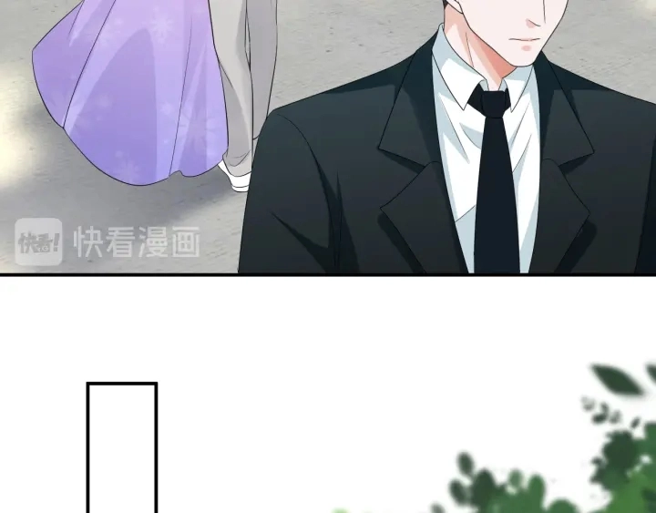 第205话 小树林中的失控31