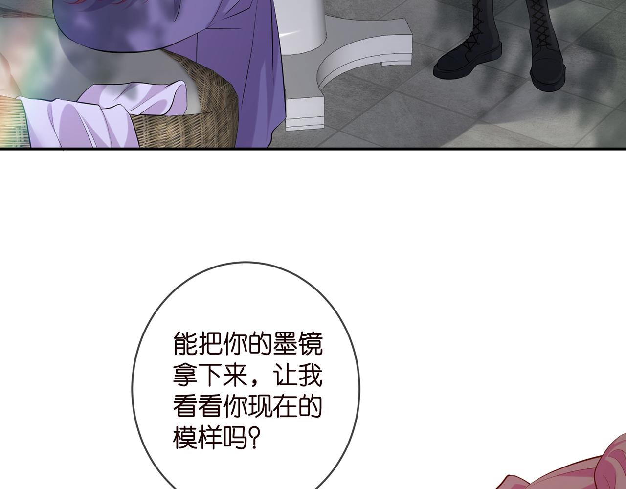 第407 婆媳再见11
