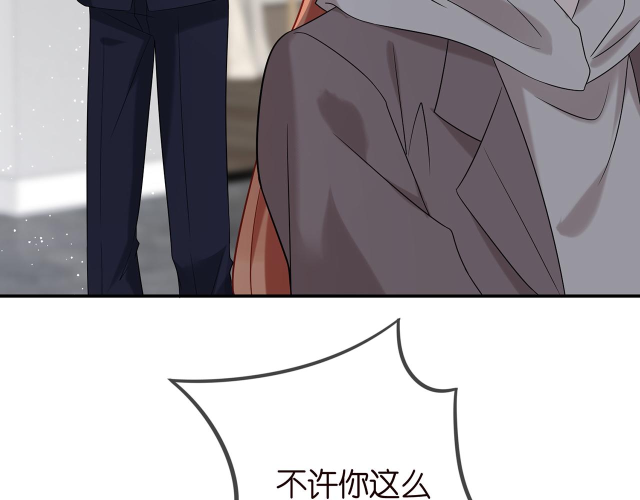 第364 肖湘被困86