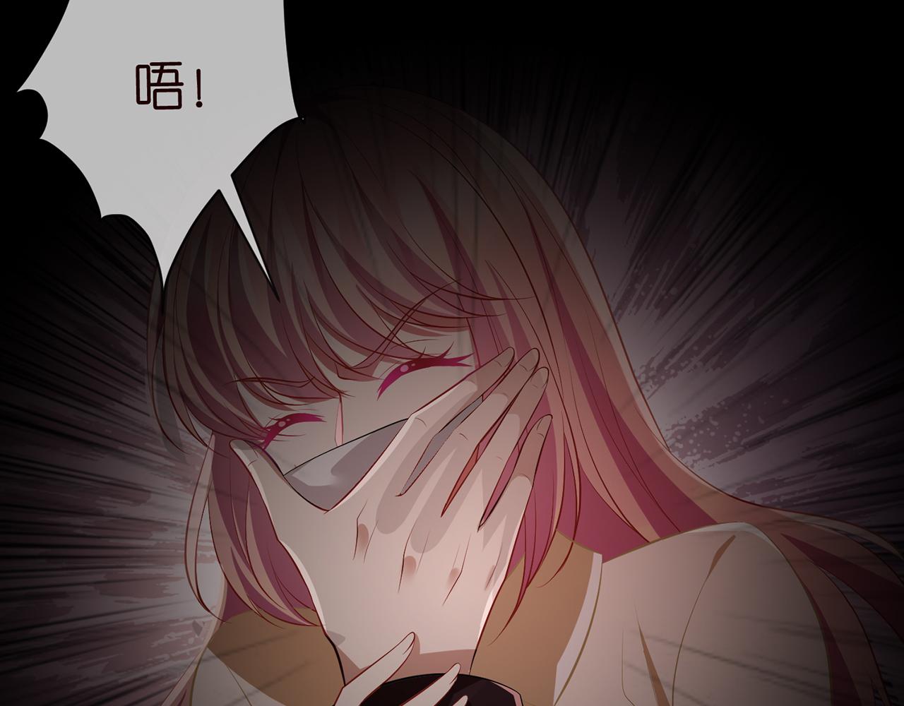 第318 神秘蒙面男50