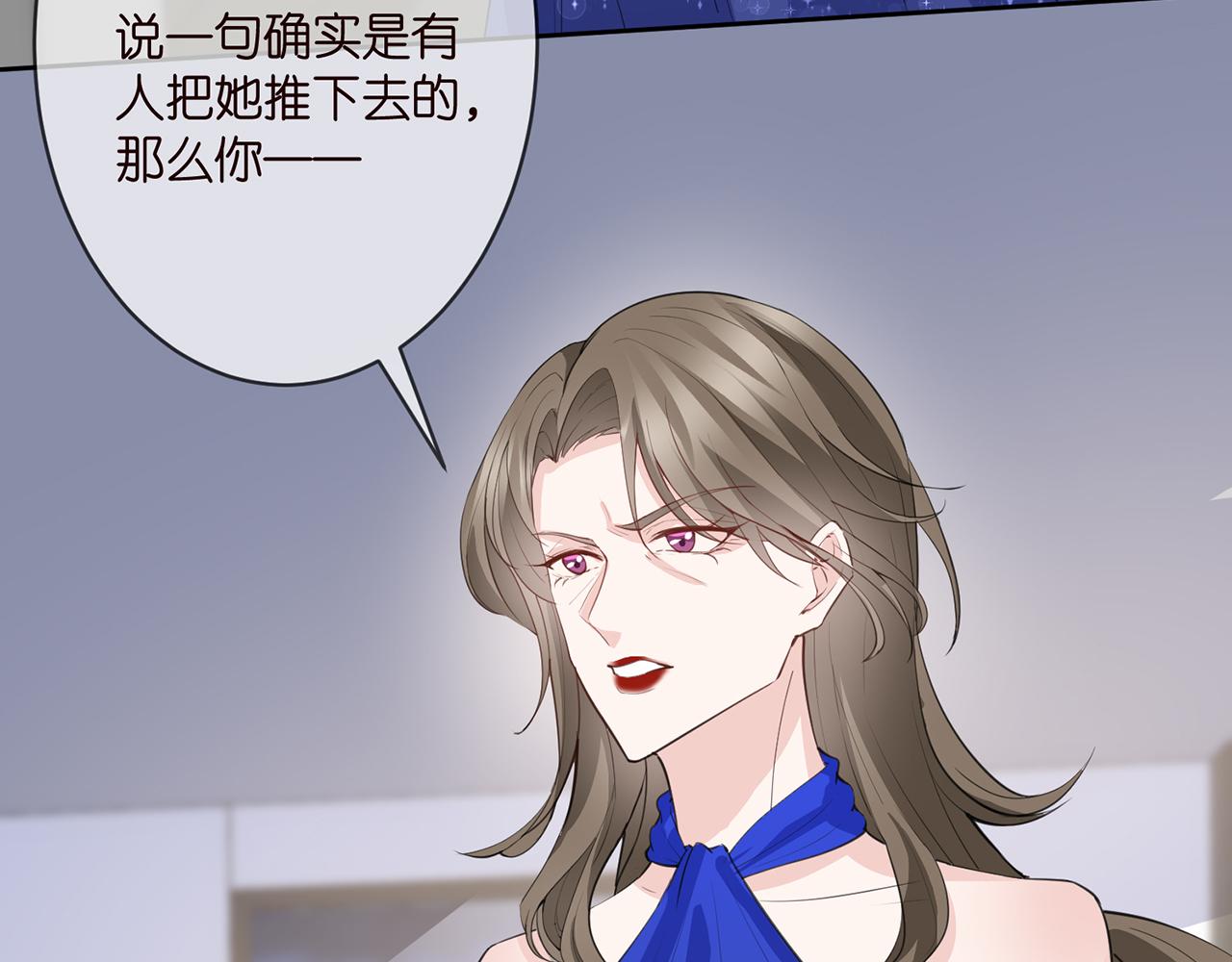 第302 别想走出龙家87