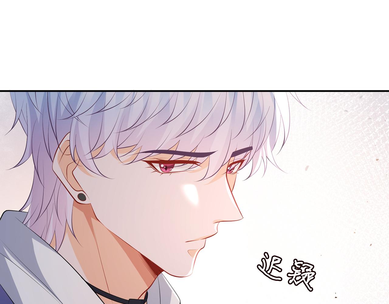 第340 可怕的猜测63