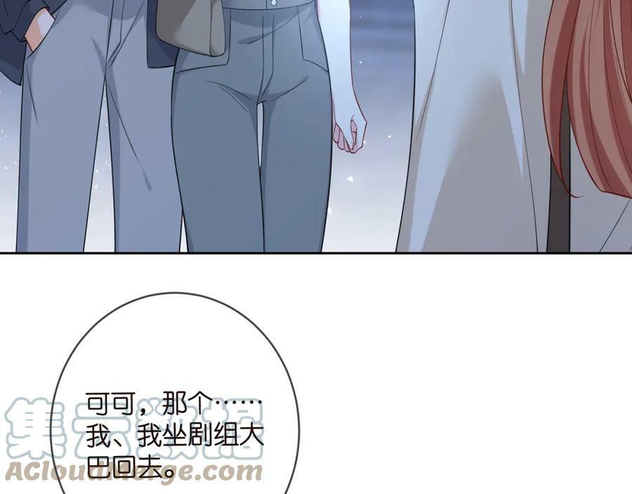第443 熟悉的背影64