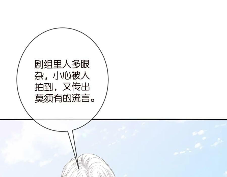 第467 他疯了吗？87