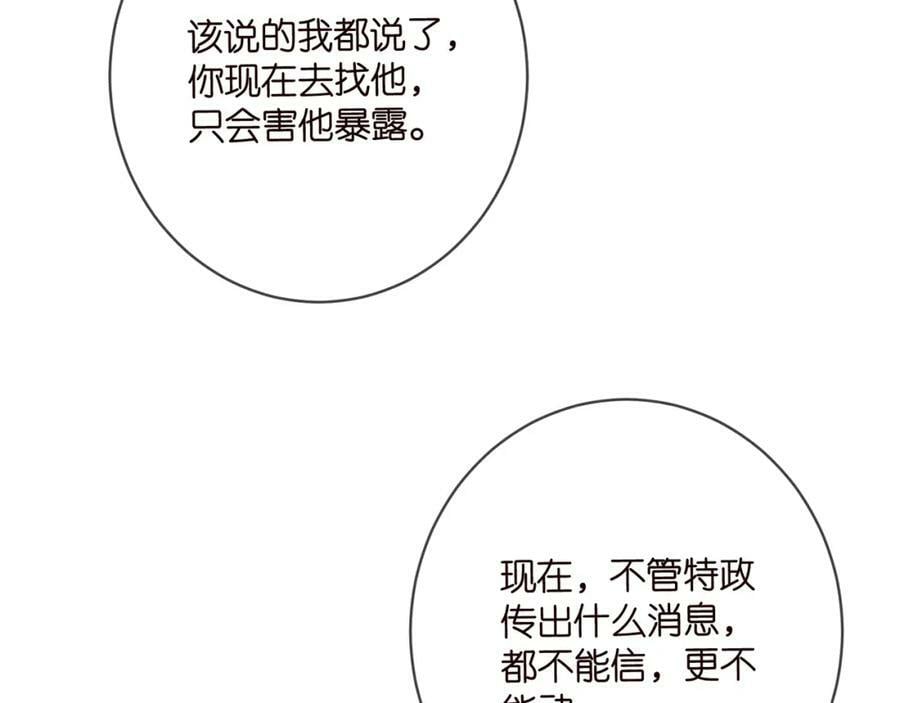 第441 戏精兄弟50