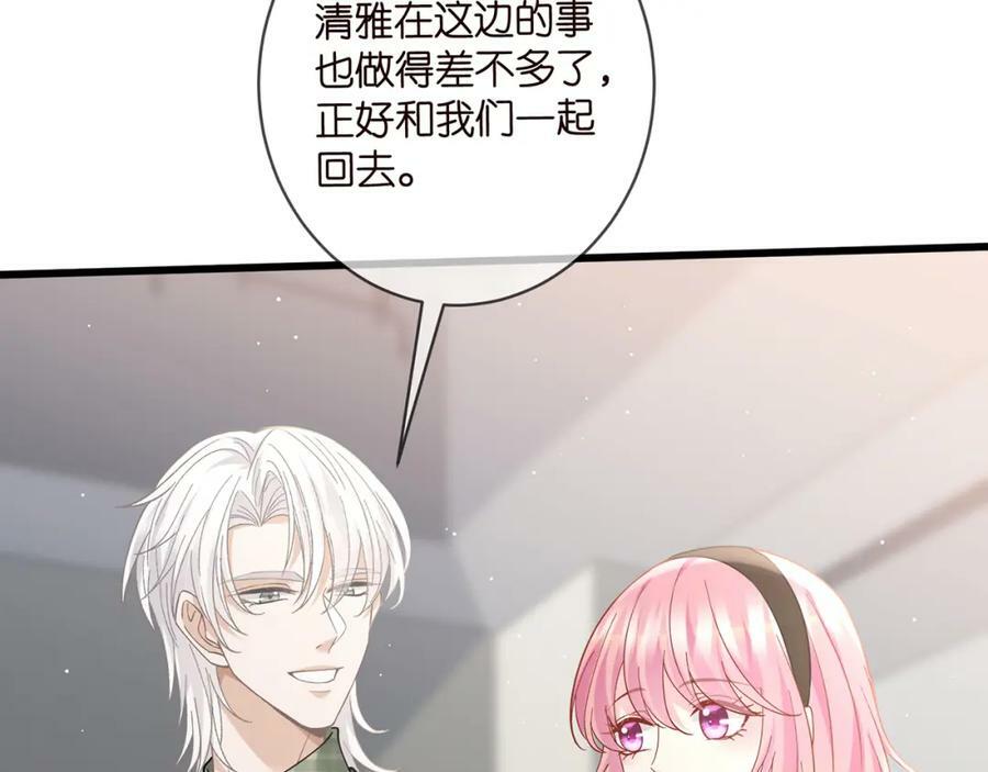 第481 错了，全错了！37