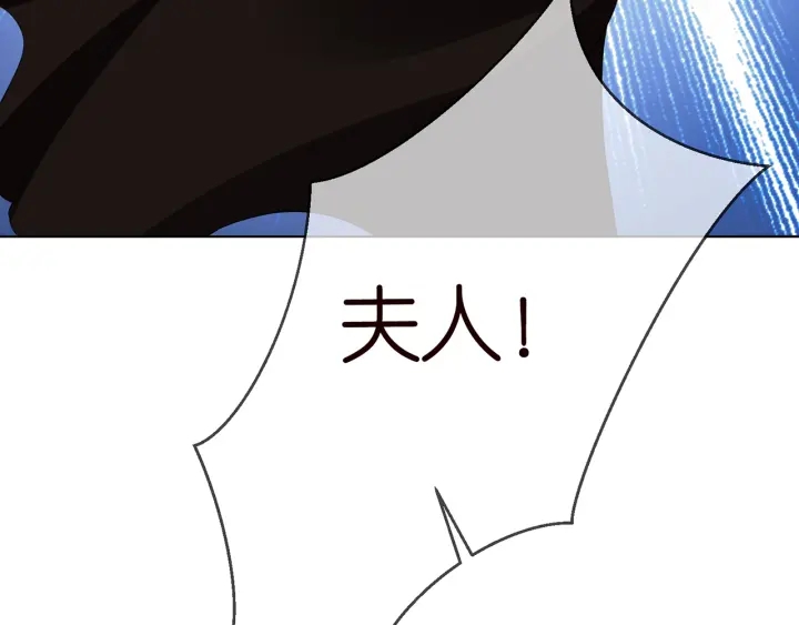 第233话 毁了这张脸……37