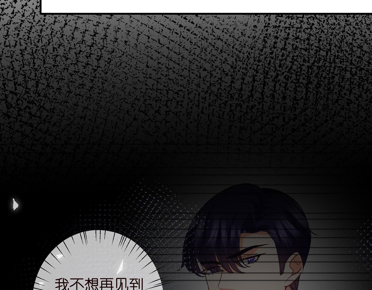 第399 你们都是骗子！35