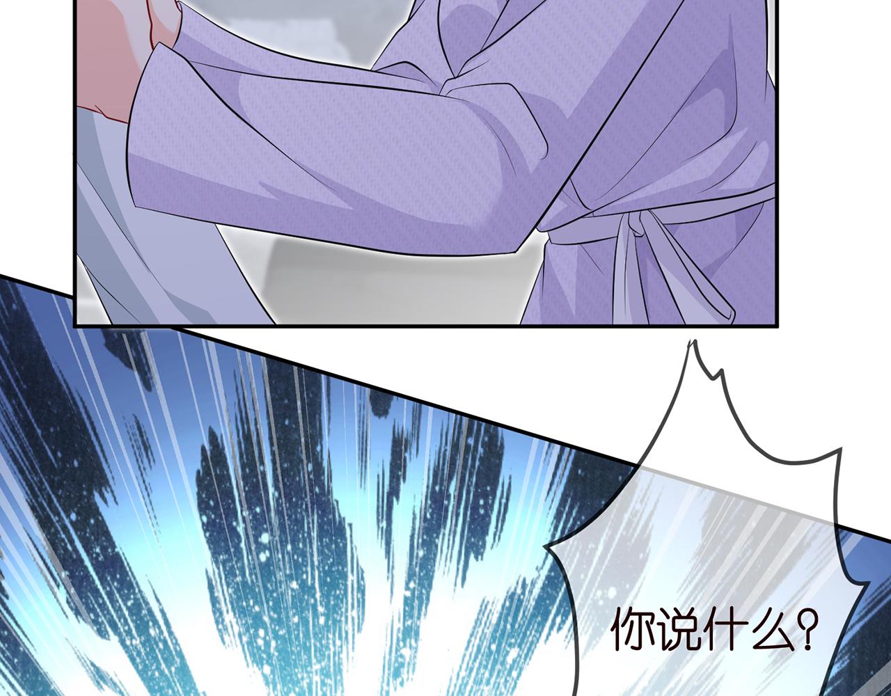 第308 勾引93
