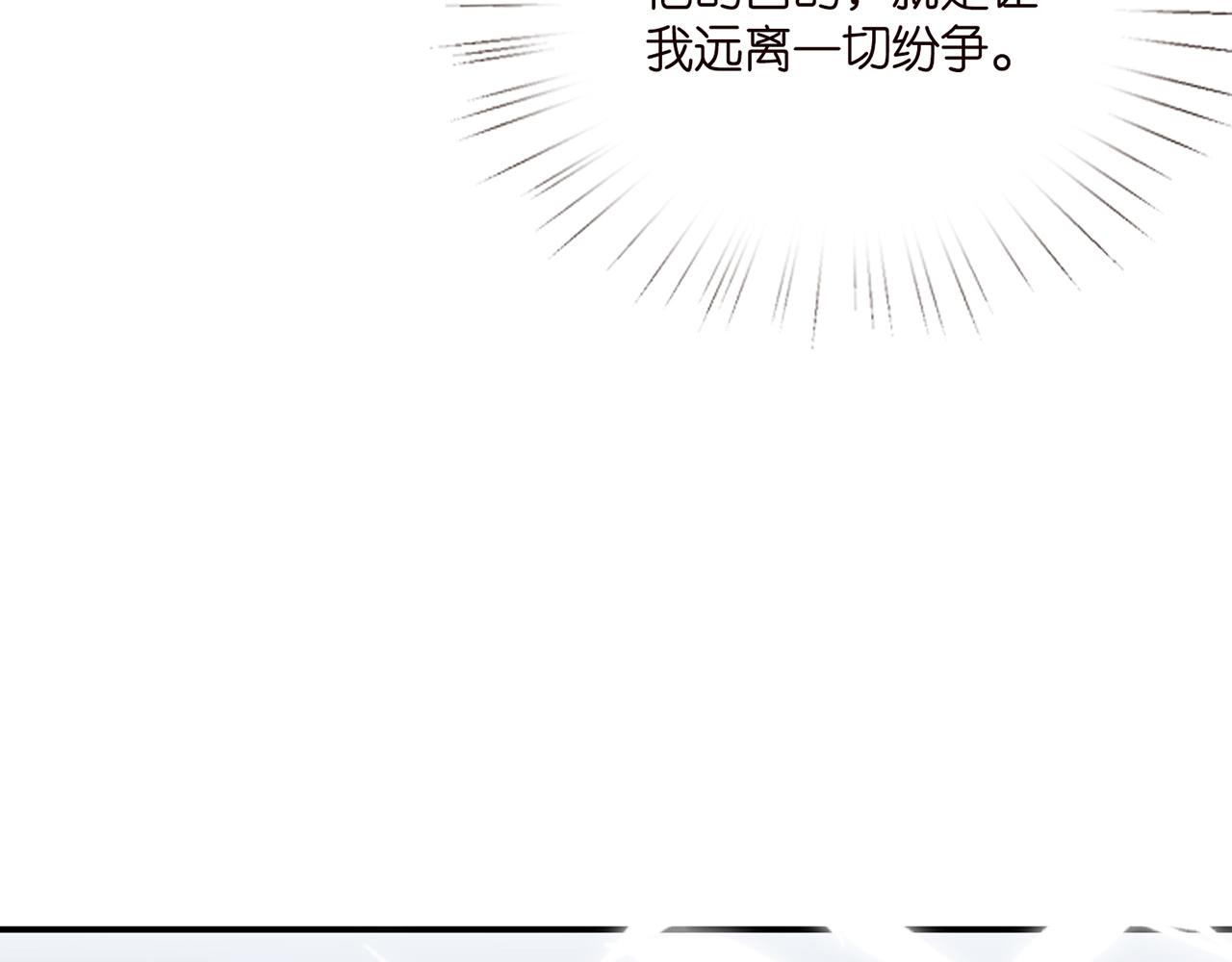 第371 天价分手费99