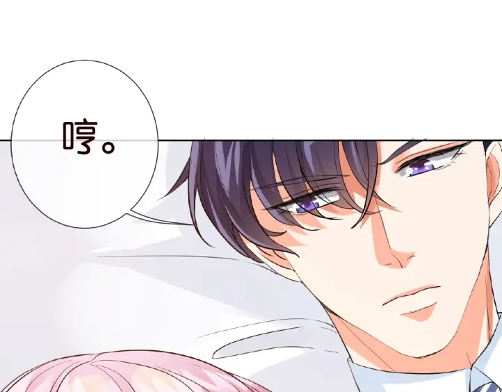 第18话 主动的接触52