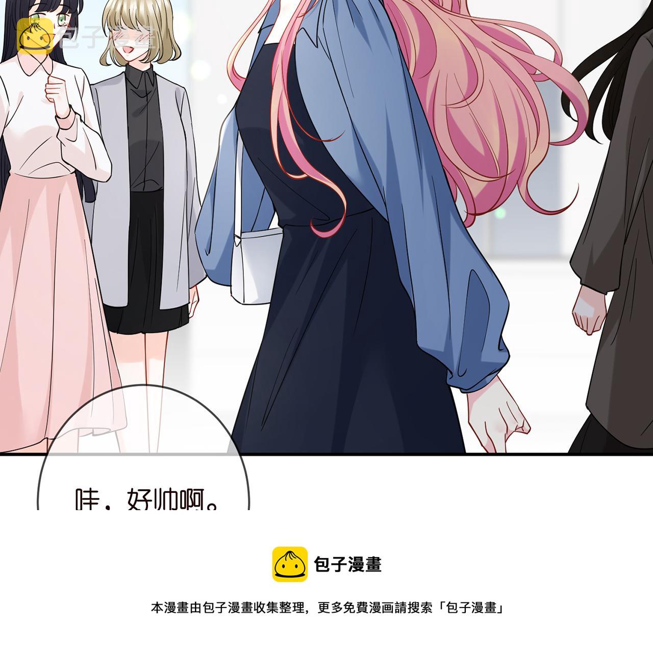 第409 送老婆上班49