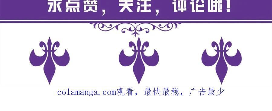 第491 我爱你109