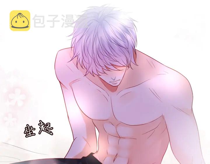 第249 隐秘的梦70