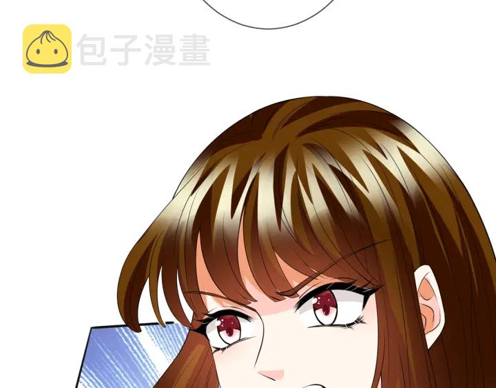 第235话 废了她59