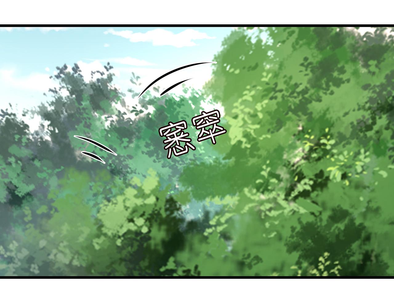 第319 一枪致命45
