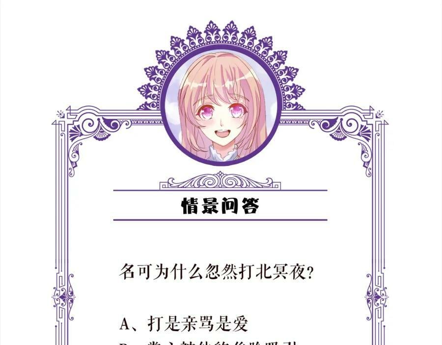 第468 拍摄事故110