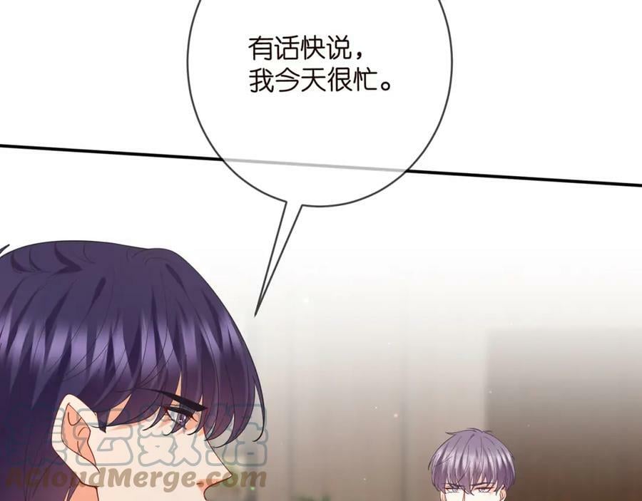 第440 美妙的夜晚88