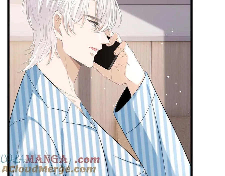 第505话 女人的世界真神奇12