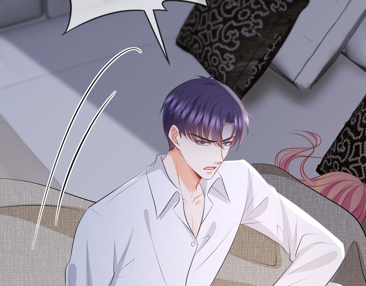 第339 圈套49