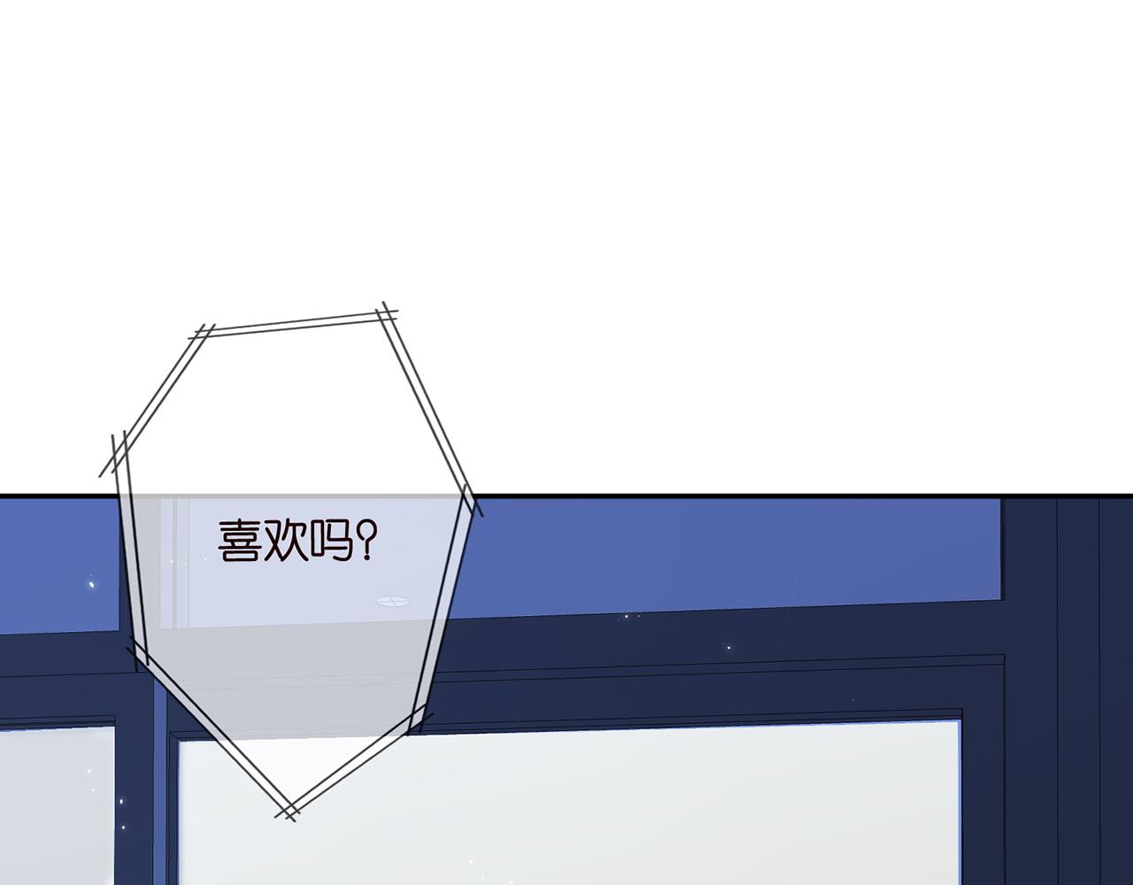 第370 网暴3