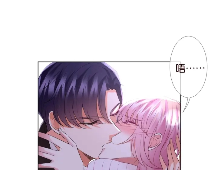 第75话 忍不住的冲动31
