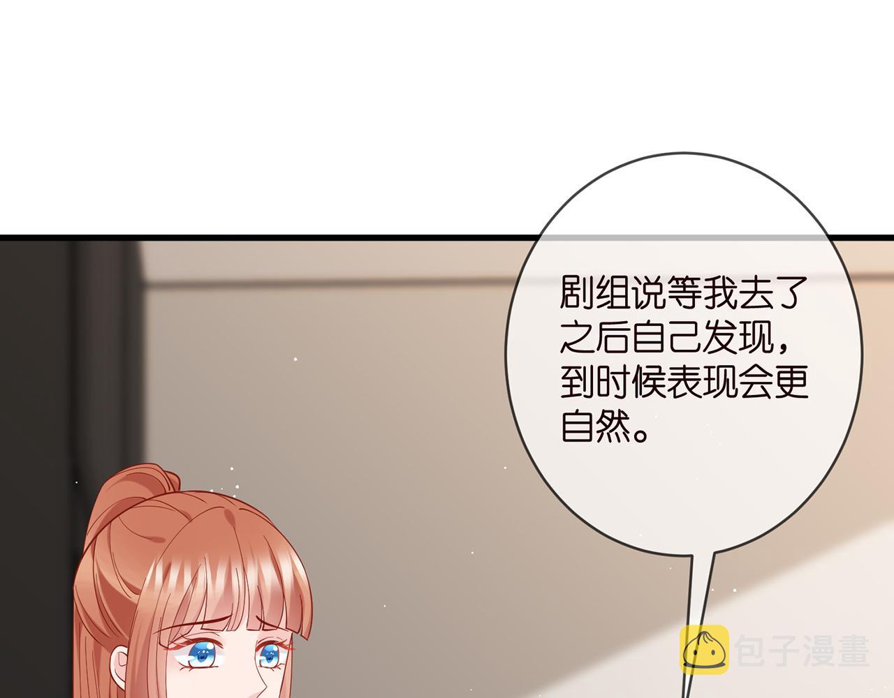 第402 分别的时光73