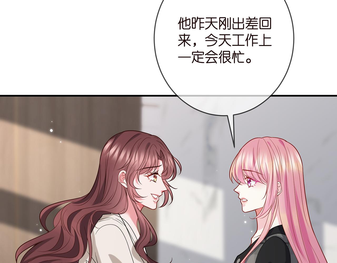 第398 仇人相见37