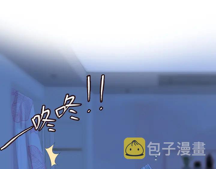 第169话 小声点，会被听到的5
