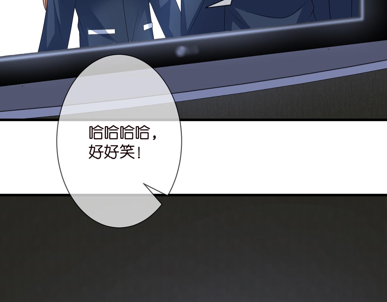 第275 我要亲你咯65