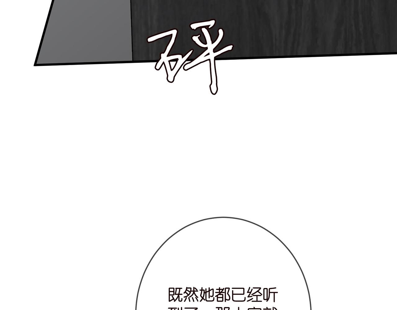 第411 离他远点37