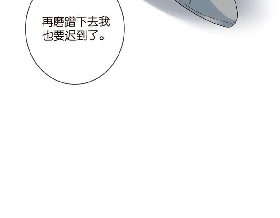 第446 龙家不要的野孩子54