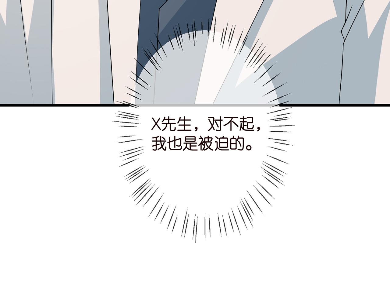第328 极端的方法105
