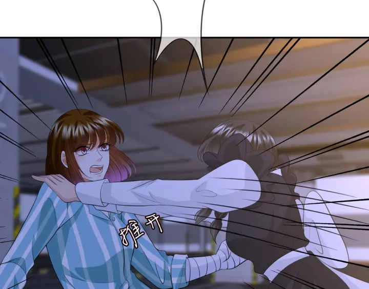 第240 杀人灭口56